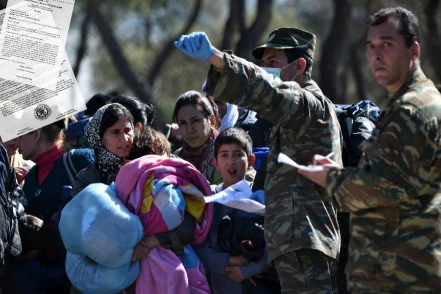 επίτροπος - προσφυγικό